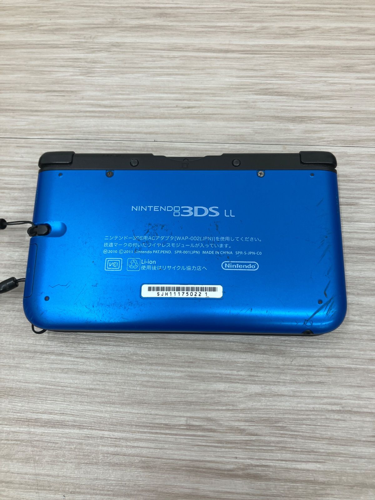 ジャンク品】3DSLL 任天堂 SPR-001 本体のみ 訳アリ商品 - メルカリ