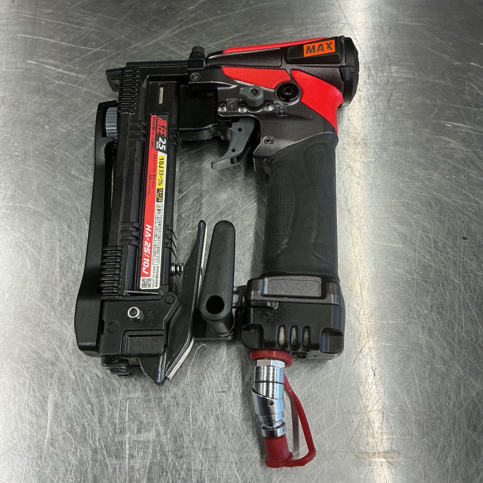 中古】マックス(MAX) 高圧エアタッカ HA-25/10J 【越谷店】 - メルカリ
