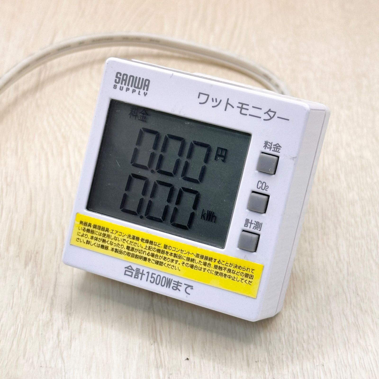 TAP-TST8 SANWA SUPPLY Sanwa 공급 와트 모니터 전력 소비량 누적 전력 소비량 전기 가격 CO2 측정 전기 절약 에너지 절약 에코 가전 콘센트 전력계 전기 미터 와트 체커 측정기 1500W 60-80401-945