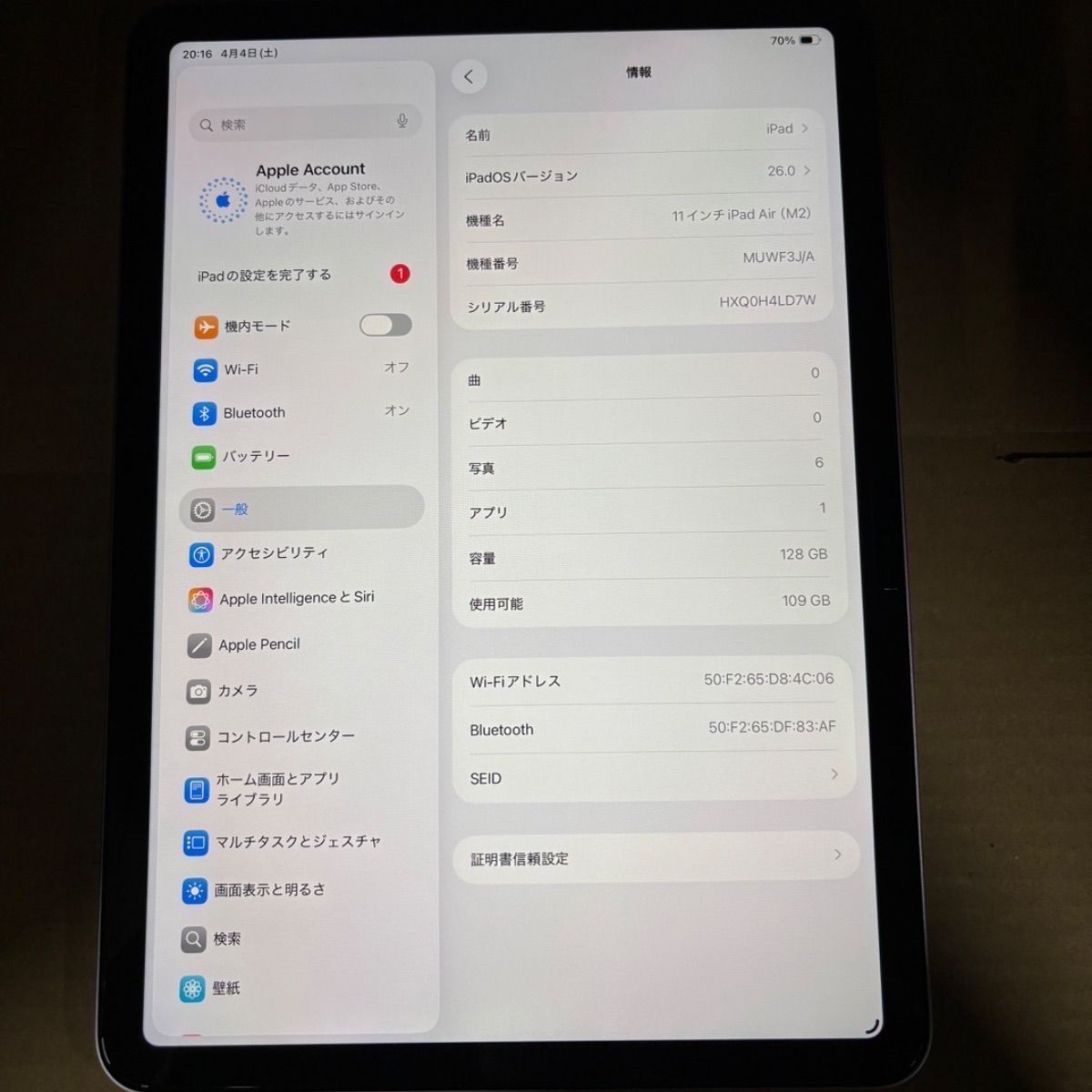 iPad Air 11