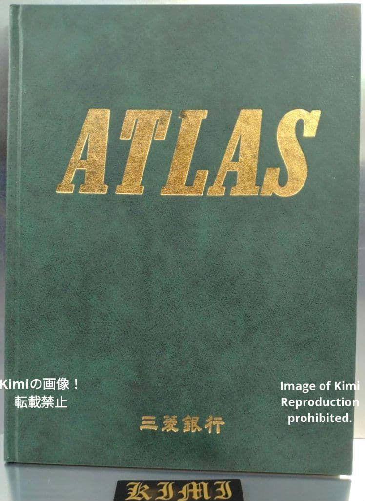 最新基本地図 ATRAS 世界 日本 初改訂 帝国書院 昭和53年 1978 希 最新基本地図 ATRAS 世界 日本 初改訂 帝国書院 昭和53年 1978 希少