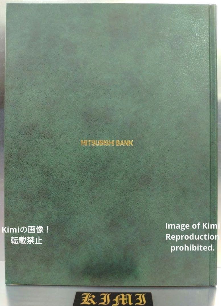 最新基本地図 ATRAS 世界 日本 初改訂 帝国書院 昭和53年 1978 希少