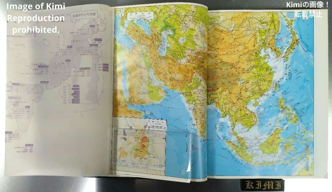 最新基本地図 ATRAS 世界 日本 初改訂 帝国書院 昭和53年 1978 希 最新基本地図 ATRAS 世界 日本 初改訂 帝国書院 昭和53年 1978 希少