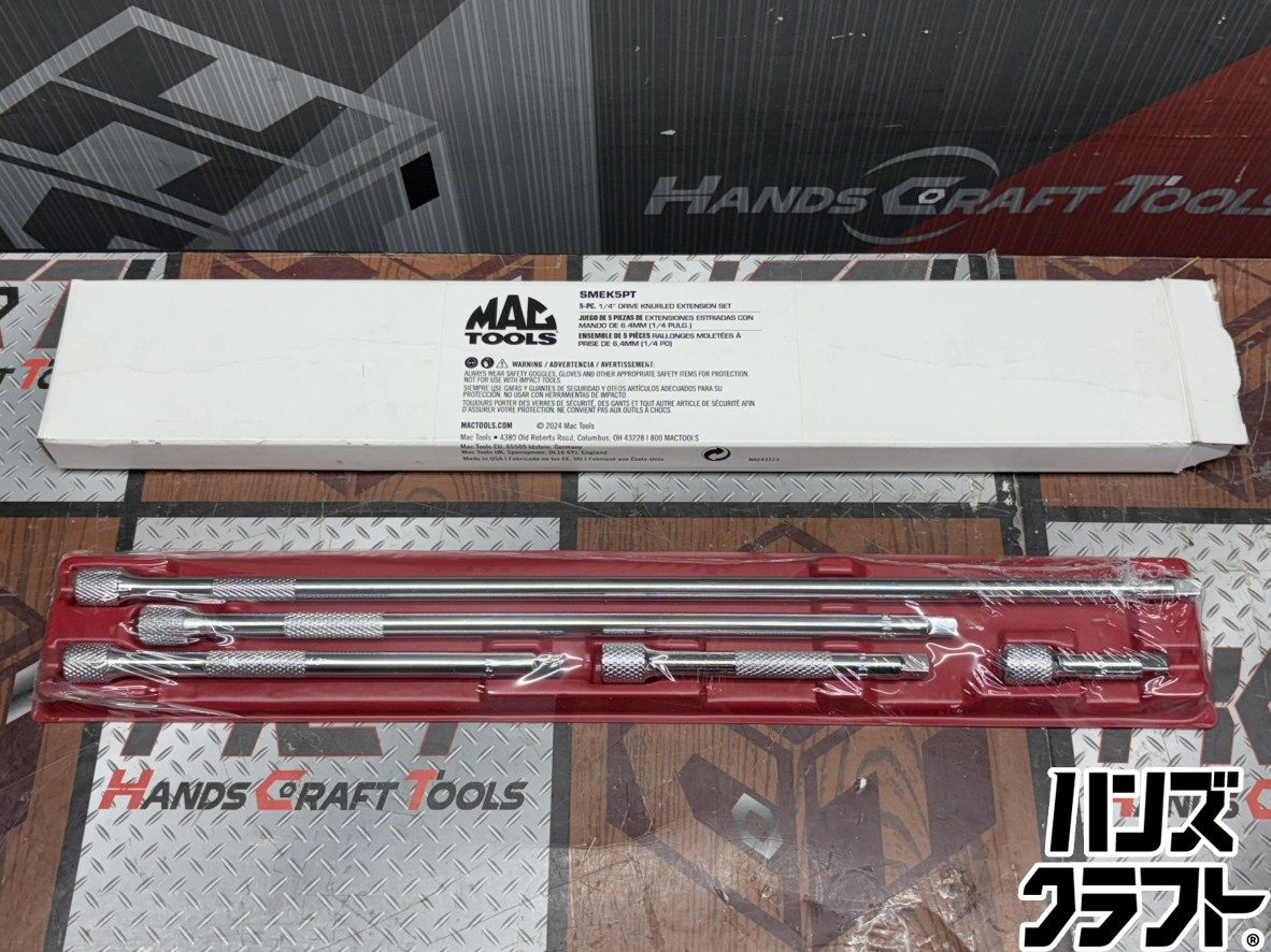 〇【送料無料】【未使用】マックツールズ MACTOOLS SMEK5PT ヌールド 