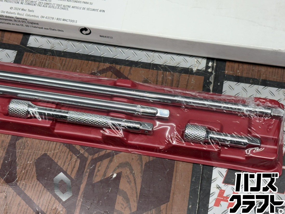 〇【送料無料】【未使用】マックツールズ MACTOOLS SMEK5PT ヌールド 