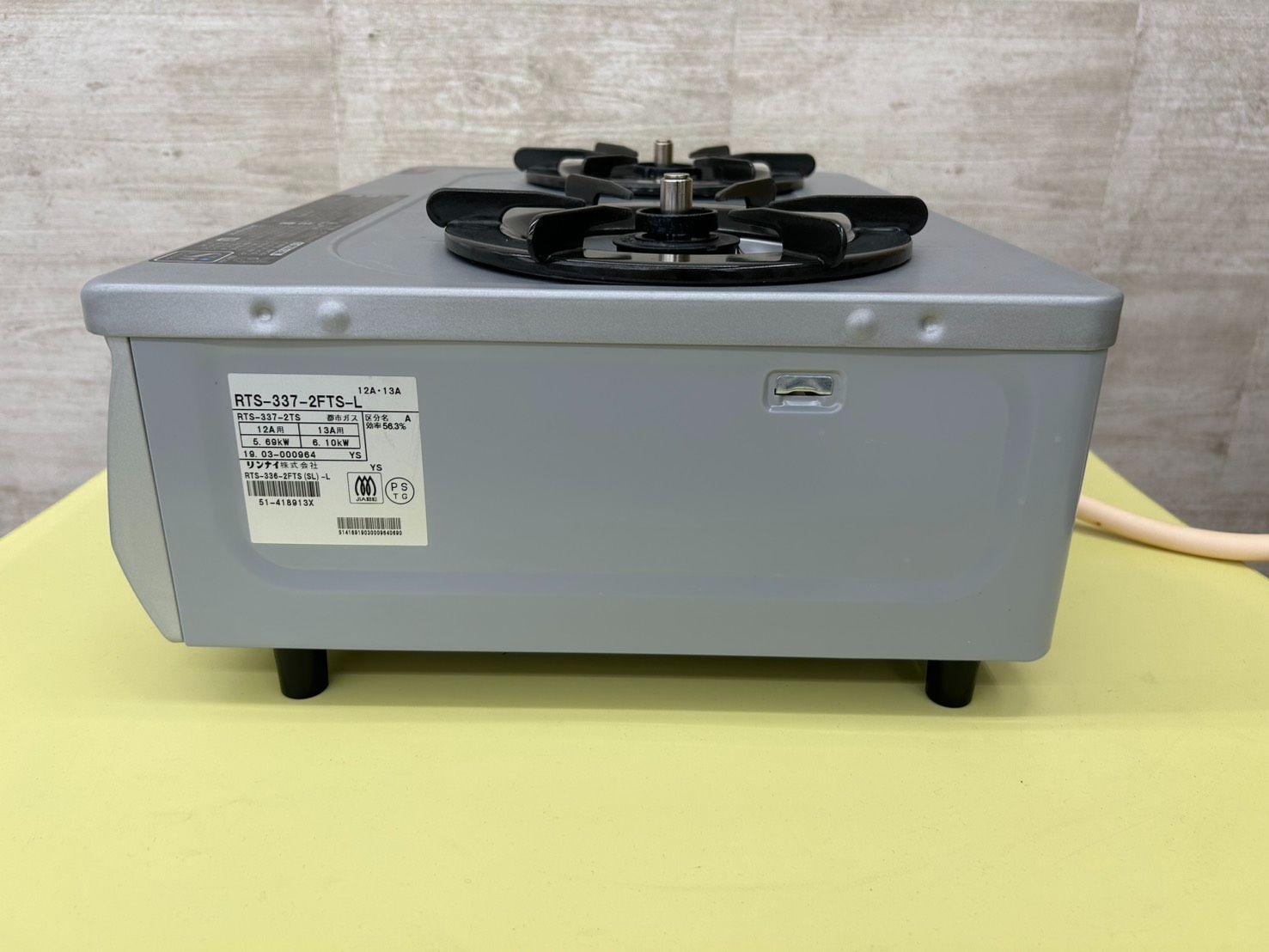 リユースのサカイ高崎店 Rinnai ガステーブル 19年製 都市ガス RTS-337 