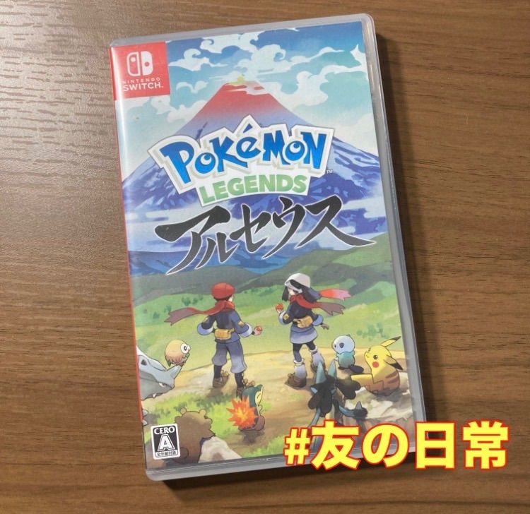 ポケモン レジェンズ アルセウス Switch 76 - メルカリ