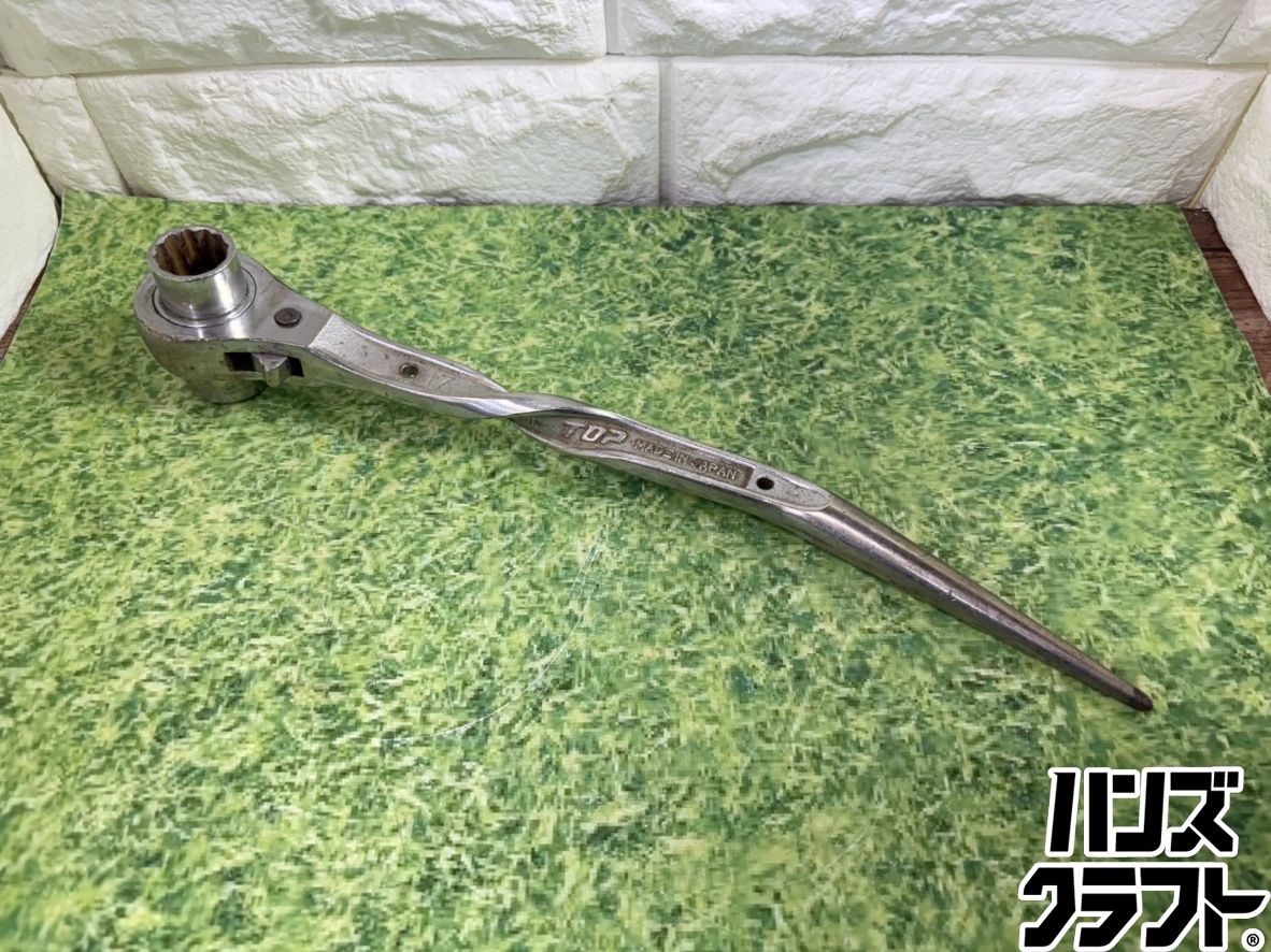 ▽【中古】TOP ツイストラチェットレンチ RMT-17X21N-BT-SV