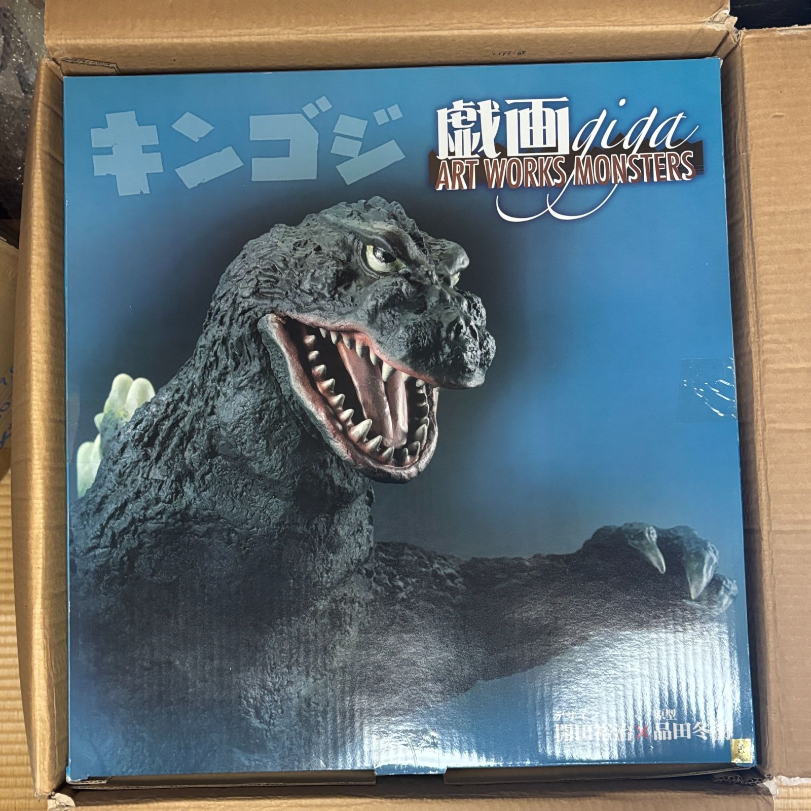 新品未開封】ART WORKS MONSTERS ~戯画 GIGA~ キンゴジ メガハウス