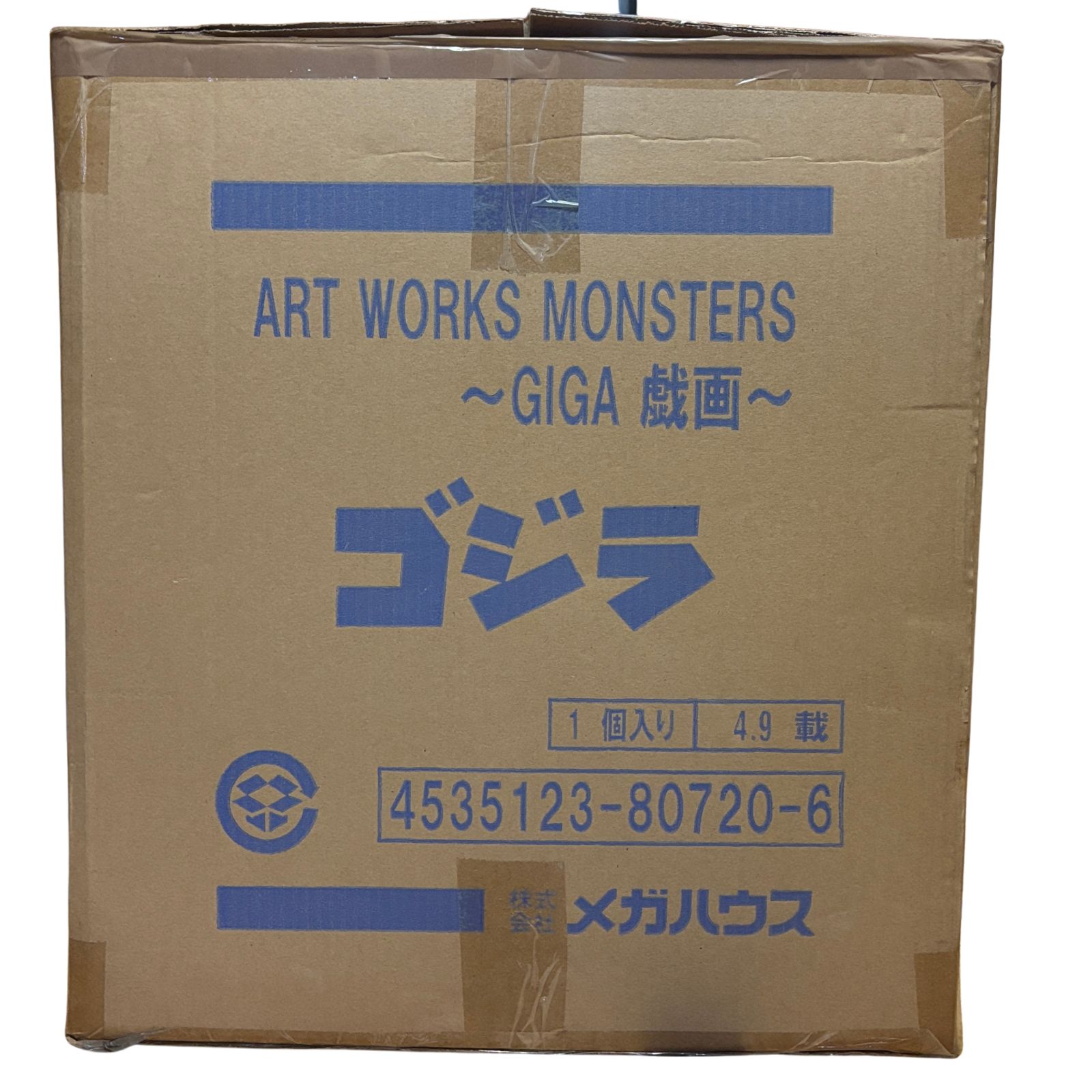 新品未開封】ART WORKS MONSTERS ~戯画 GIGA~ ゴジラ メガハウス 1954