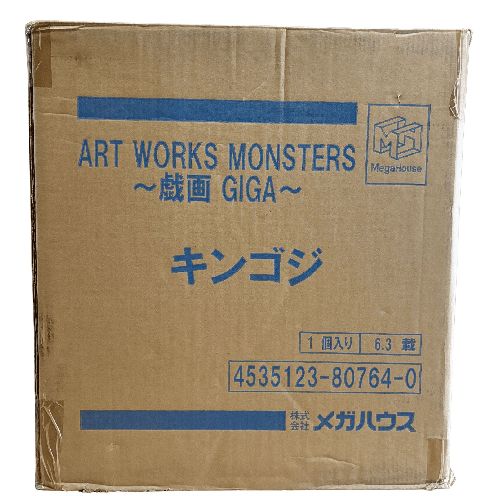 新品未開封】ART WORKS MONSTERS ~戯画 GIGA~ キンゴジ メガハウス