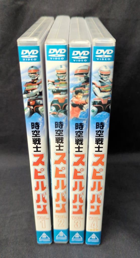 ○東映 時空戦士スピルバン DVD 全4巻セット○ 【公式通販】