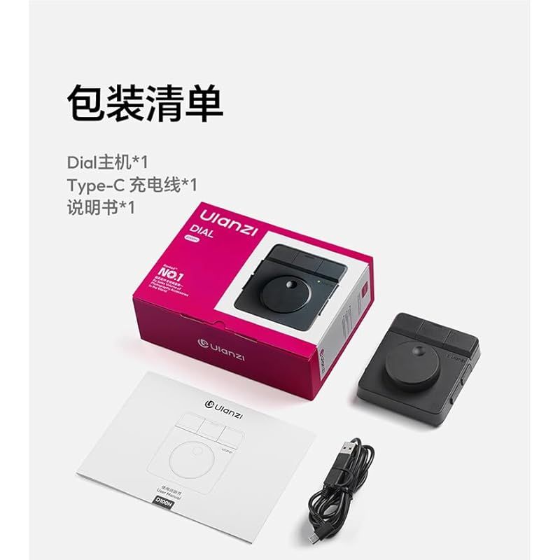 Ulanzi D100H Dial クリップアシスタント 高精度ノブ ダイヤル式