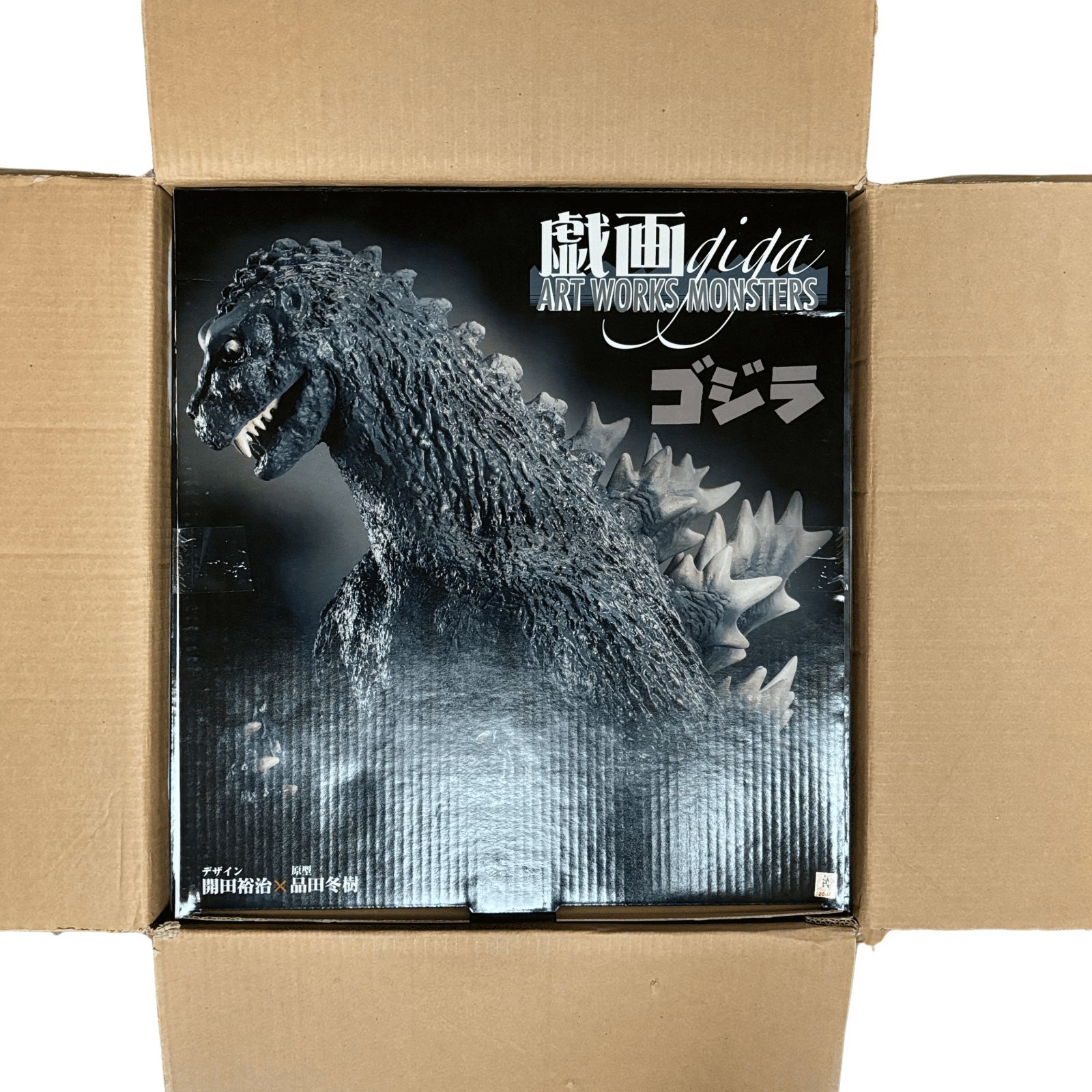 EPSON サーマルレシートロール紙(ノーマル保存) TRP058-80 16個 【公式