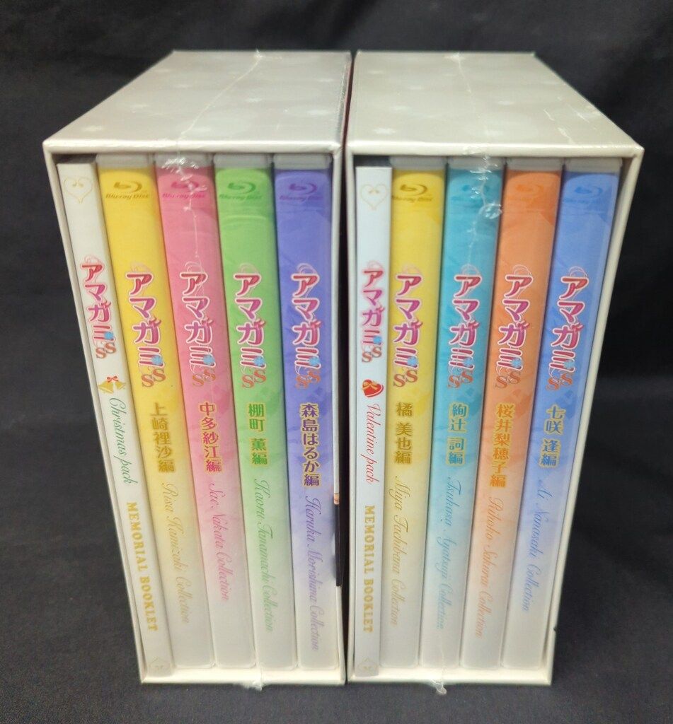 アニメBlu-ray 未開封 アマガミSS Blu-ray BOX クリスマスパック+ 
