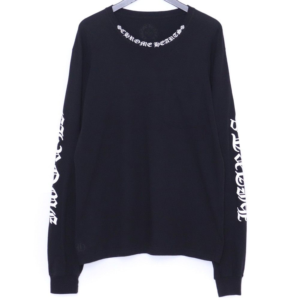 CHROME HEARTS 1988 ネックロゴプリントロングスリーブTシャツ Lサイズ