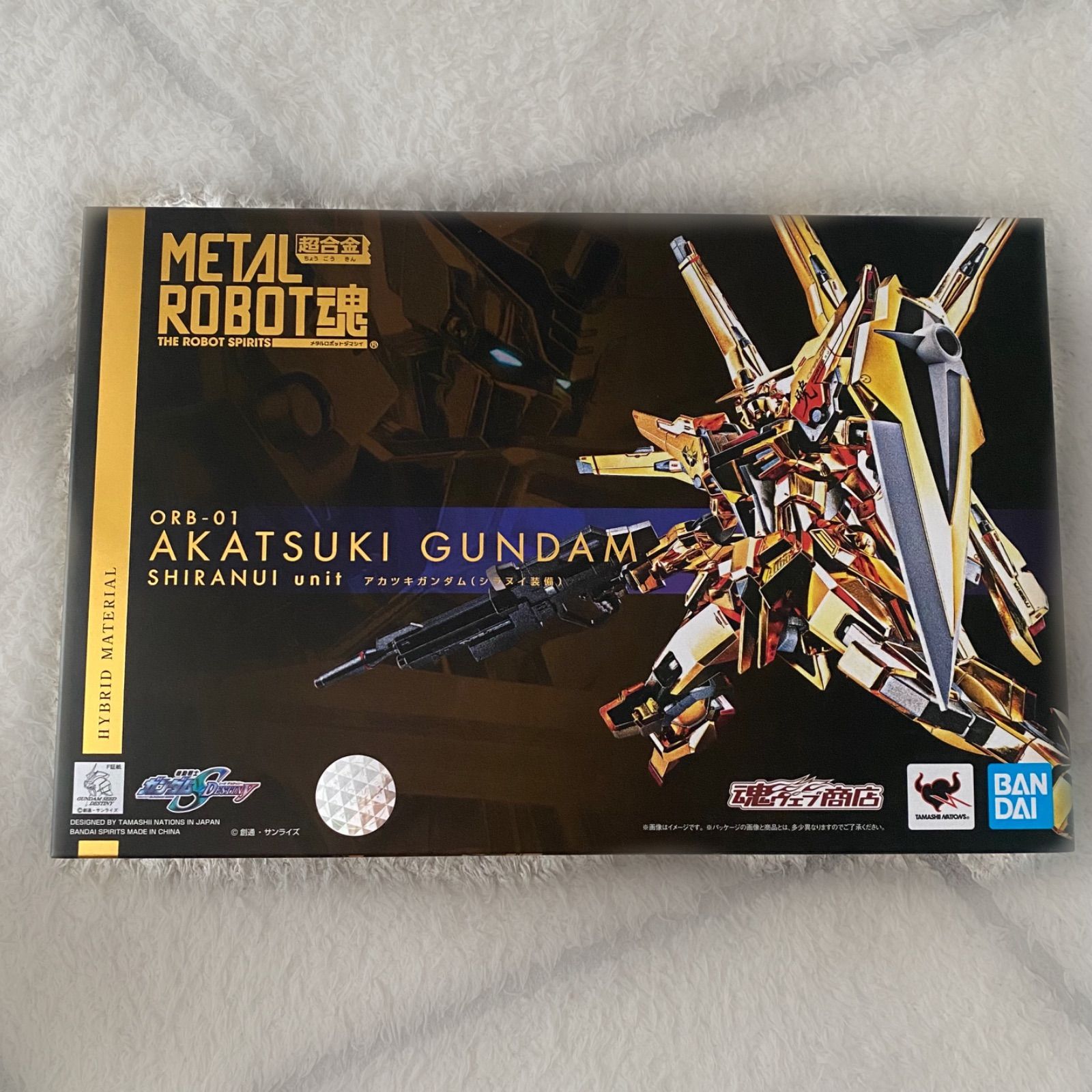 新品未開封》ROBOT魂 アカツキガンダム シラヌイ装備 ORB-01