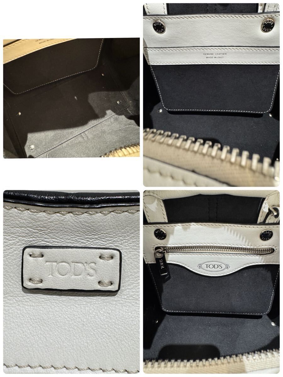 美品】TOD'S トッズ セラ キルティング 2WAY ハンドバッグ 美品】TOD'S トッズ セラ キルティング 2WAY ハンドバッグ