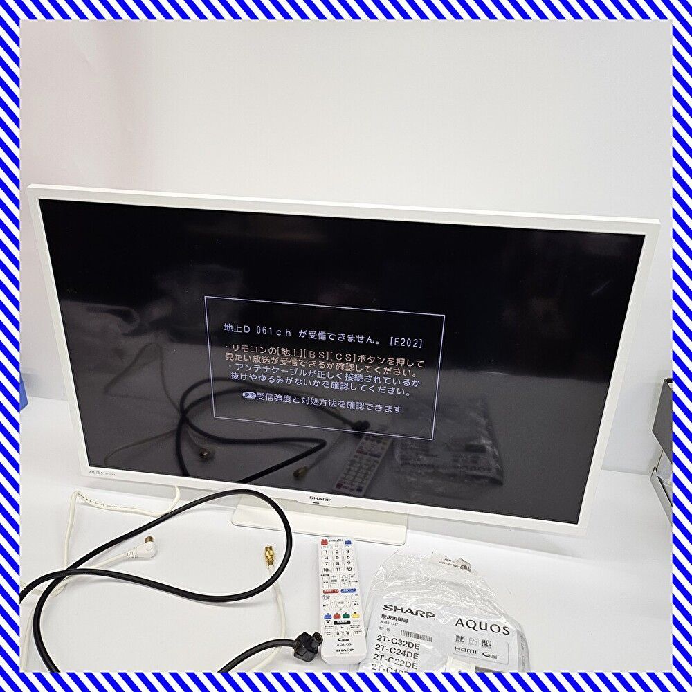 美品 動作品 液晶 ハイビジョンテレビ SHARP シャープ AQUOS アクオス 