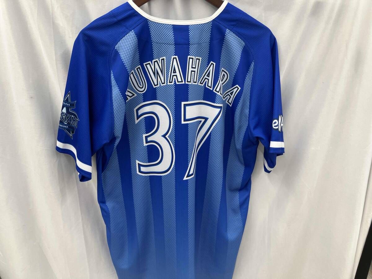 野球 ユニフォームサイズL DeNAベイスターズ 背番号37 桑原将志 - メルカリ