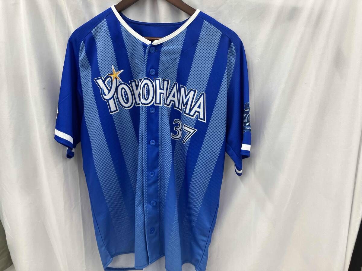 野球 ユニフォームサイズL DeNAベイスターズ 背番号37 桑原将志 - メルカリ