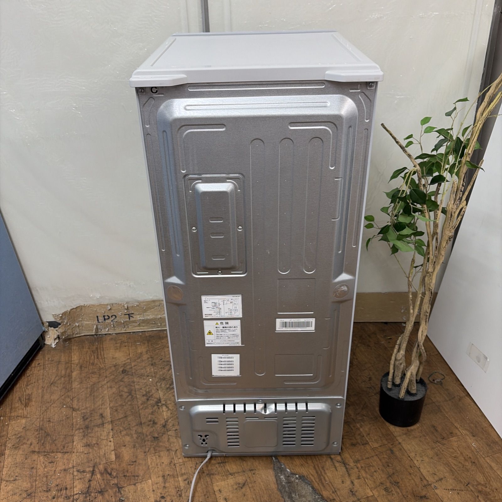 名古屋市近郊配送設置無料】R056 ☀️ Haier｜ハイアール 冷凍庫 20年 