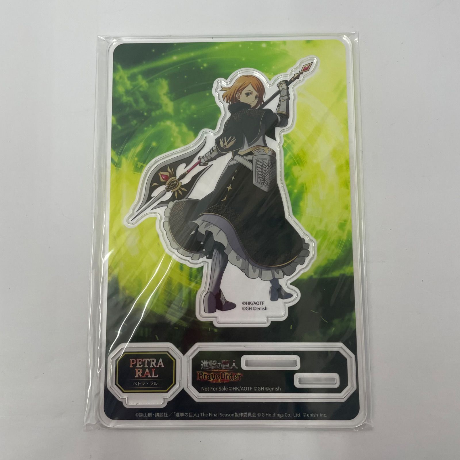 進撃の巨人Brave Order ペトラ・ラル アクリルスタンド 瀬戸店】未開封 進撃の巨人 ブレイブオーダー アクスタ ペトラ【741