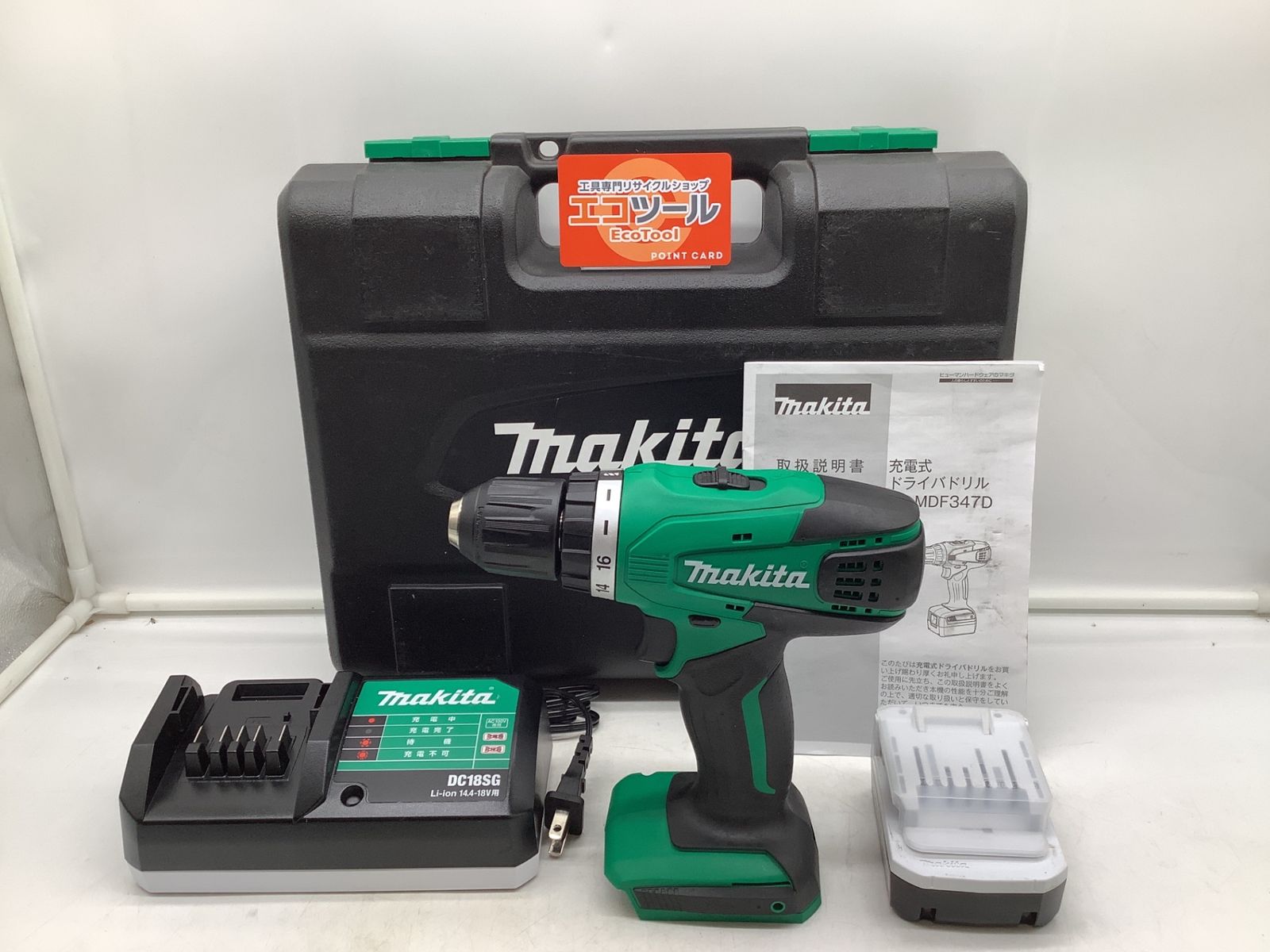 【未使用に近い】Makita/マキタ MDF347DS ☆ 14.4v充電式ドライバドリル [IT_UGQ9K][岡イ][M04]