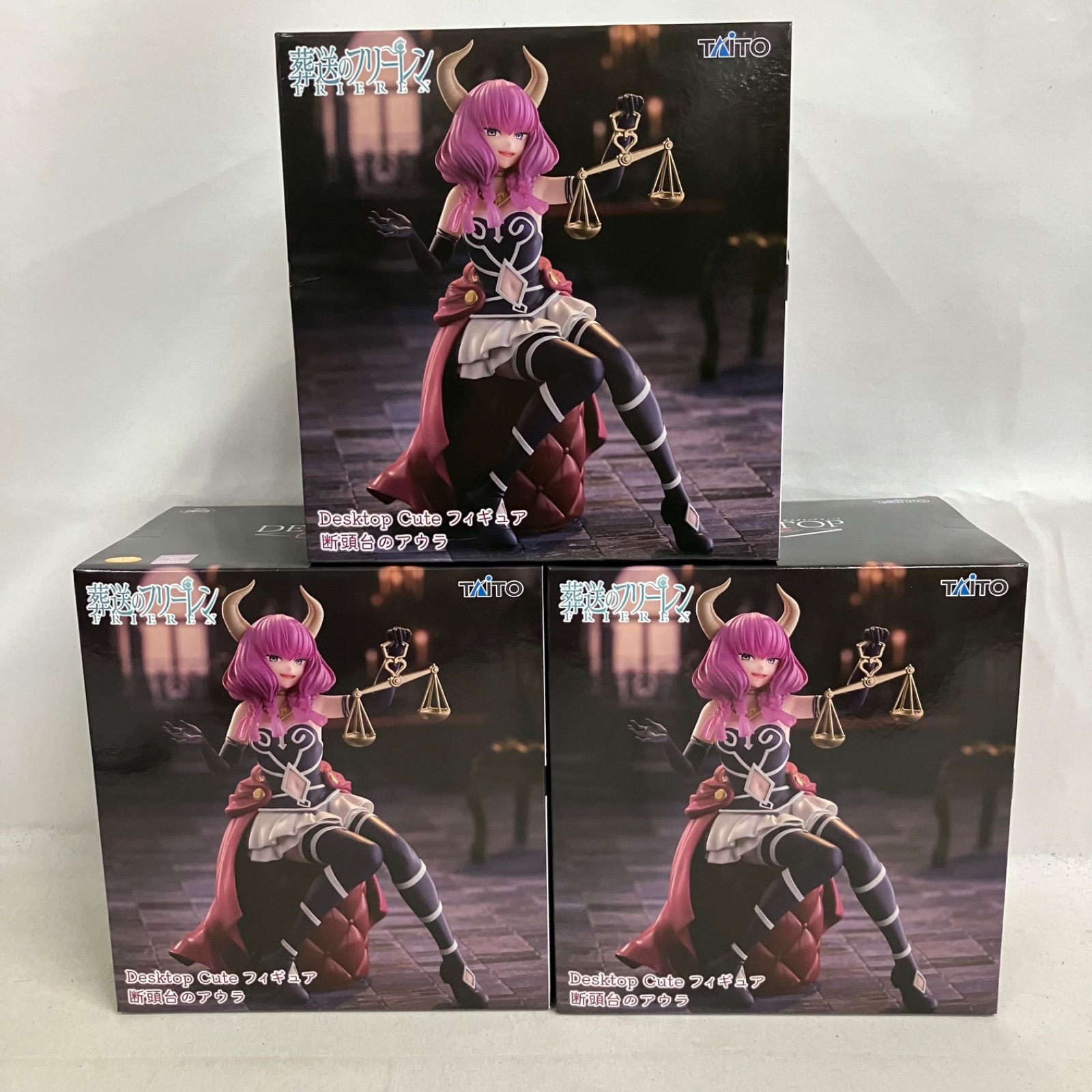 【匿名発送‼️3点セット❗️断頭台のアウラ】葬送のフリーレン フィギュア 葬送のフリーレン Desktop×Decorate Collections “断頭台のアウラ
