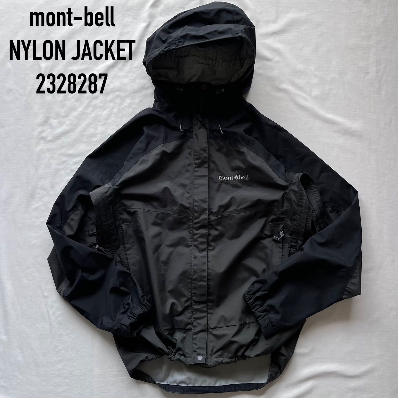 mont-bell モンベル ナイロンジャケット マウンテンパーカ サンダー 