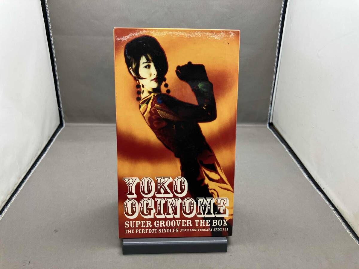 吉野大作の少年時代 デラックス・エディションCD 帯あり Amazon3万超え