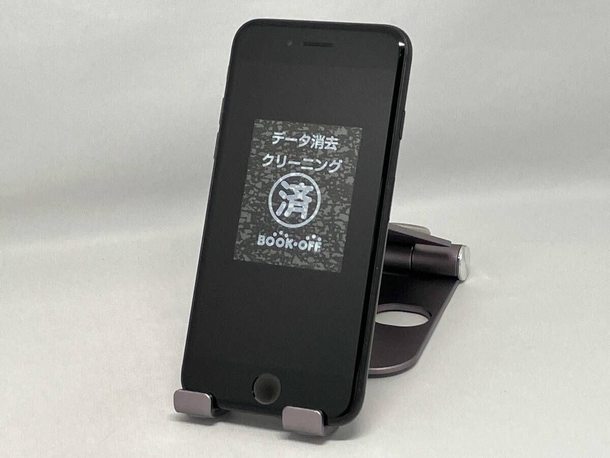 iPhone 7 128GB ジェットブラック docomo - メルカリ