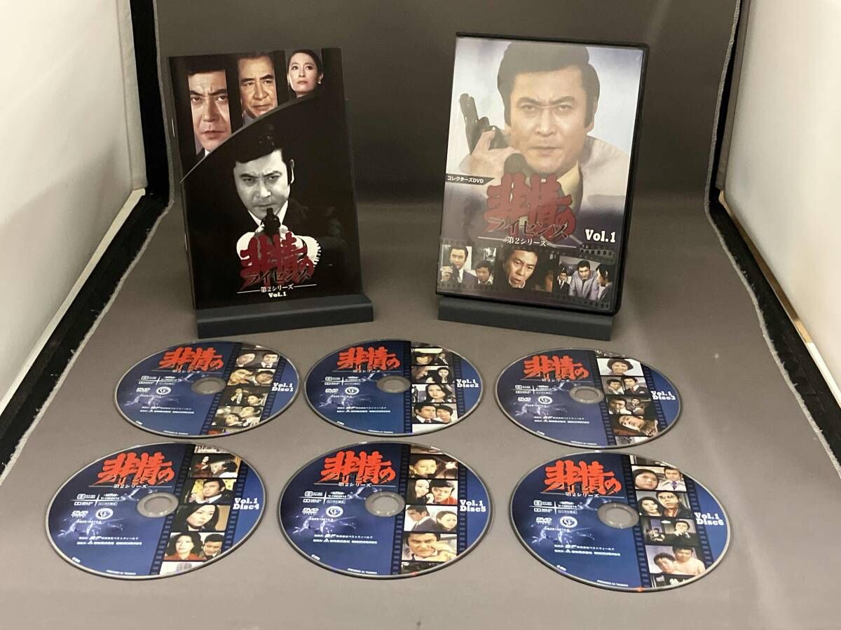 DVD 非情のライセンス 第2シリｰズ コレクタｰズDVD VOL.1<デジタルリ