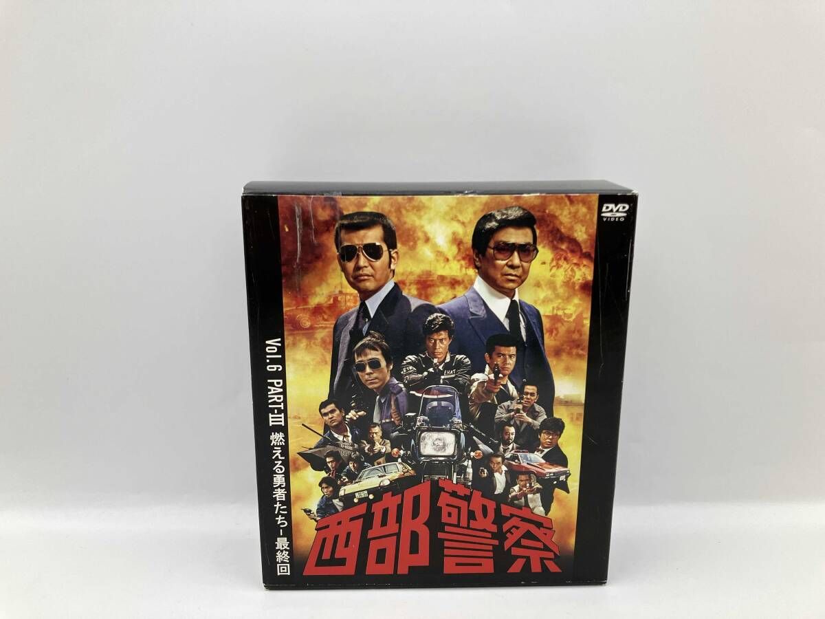 お得で楽しいネットショッピング 【未開封】西部警察 DVD Vol.1~6 全巻