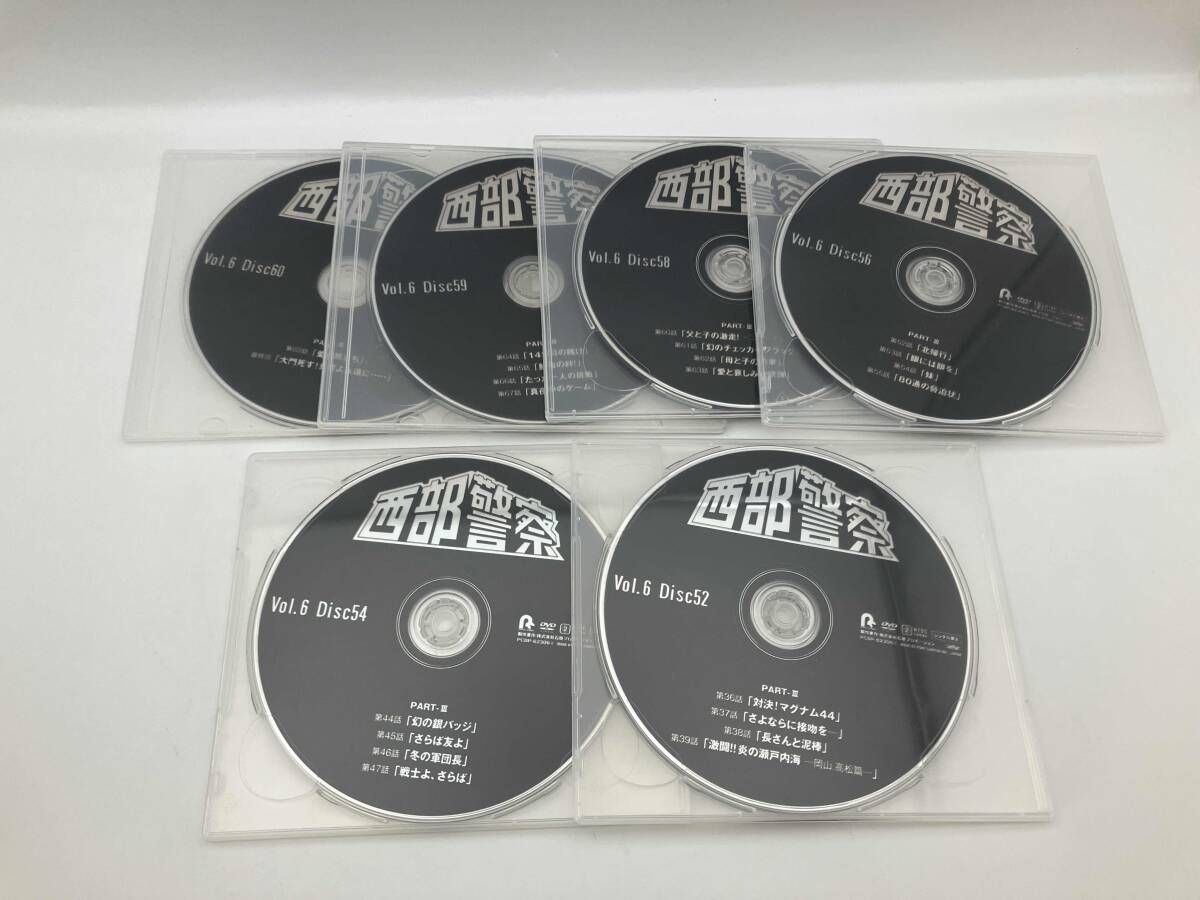 DVD 西部警察 40th Anniversary Vol.6 10枚組 - メルカリ