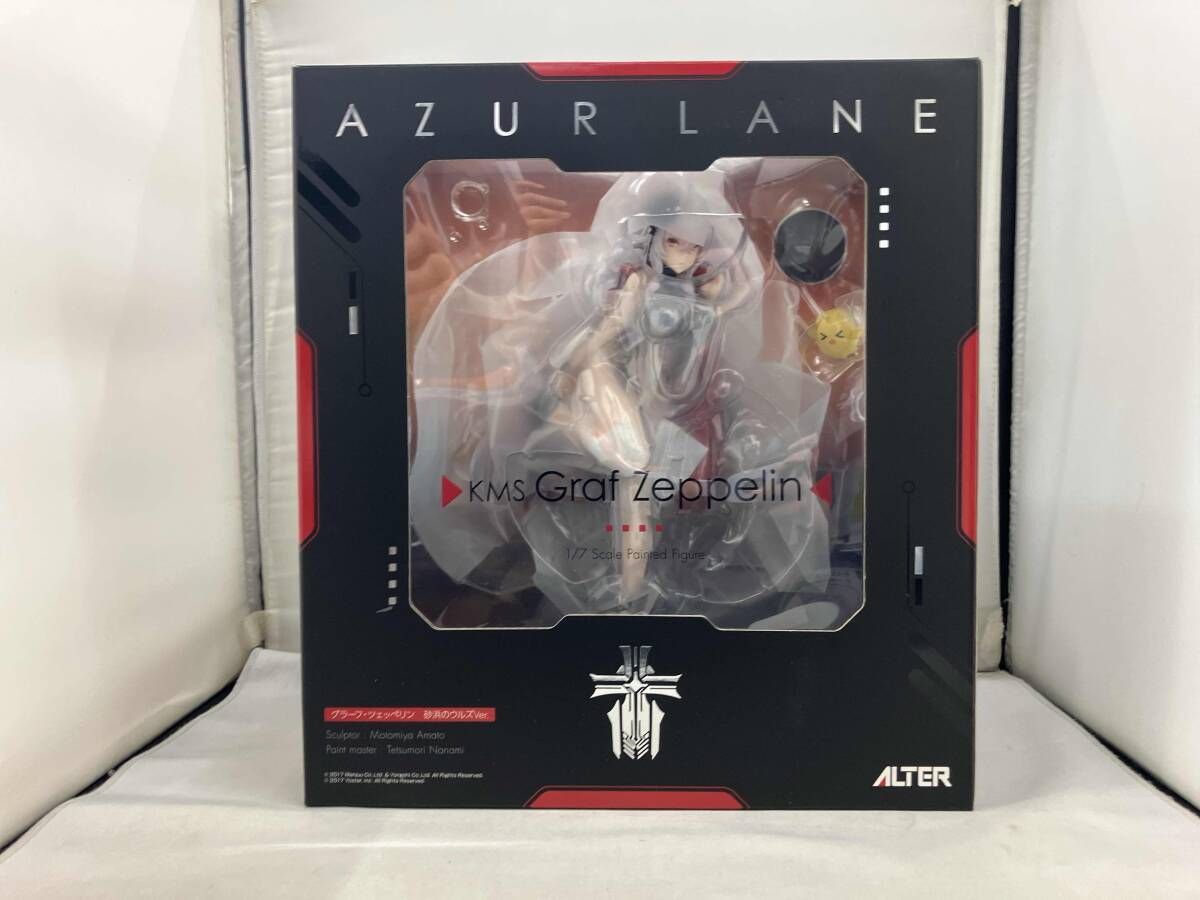アルター グラーフ・ツェッペリン 砂浜のウルズVer. 1/7 アズール