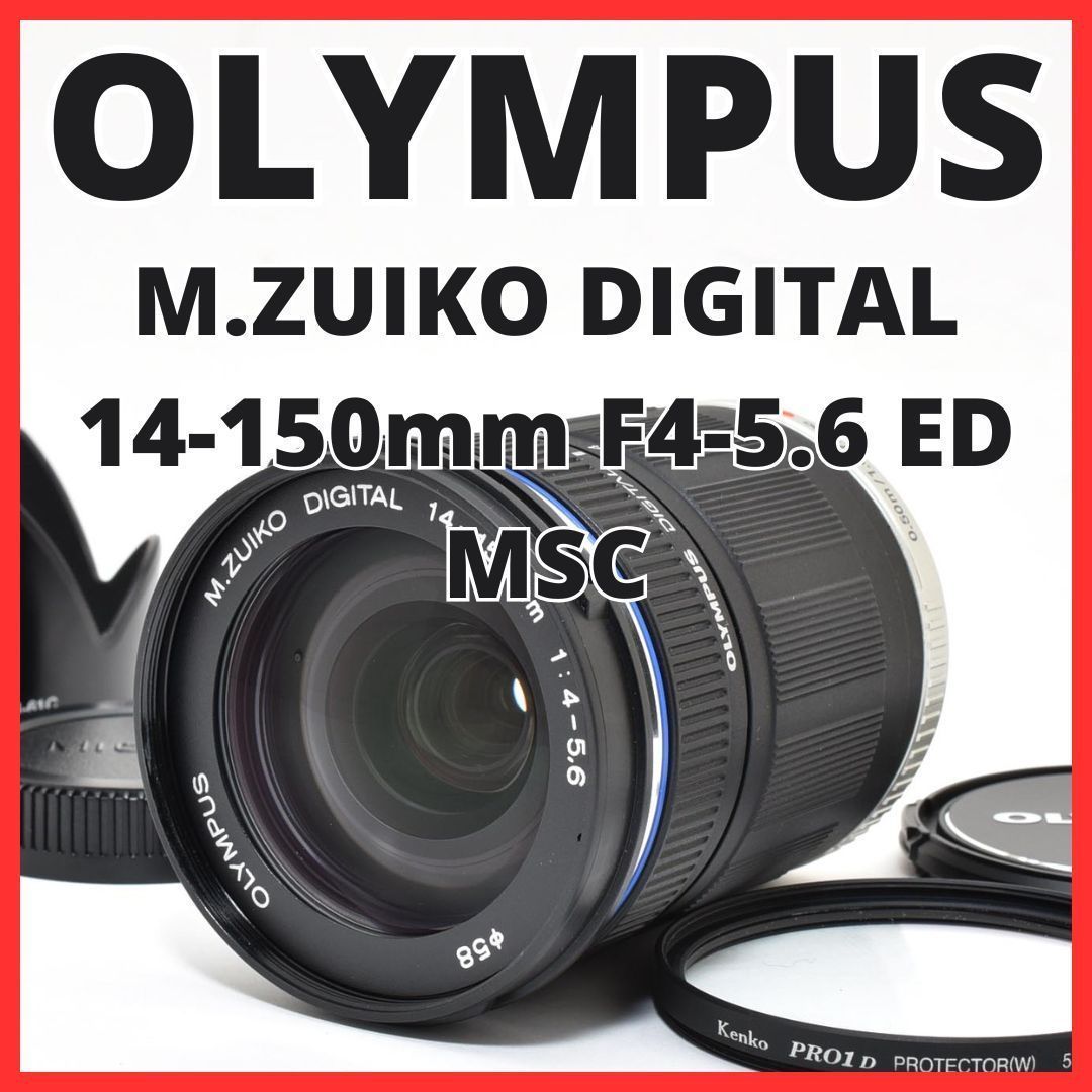 ☆新品級☆OLYMPUS M.ZUIKO DIGITAL 12-50mm F3.5-6.3 #268 OLYMPUS