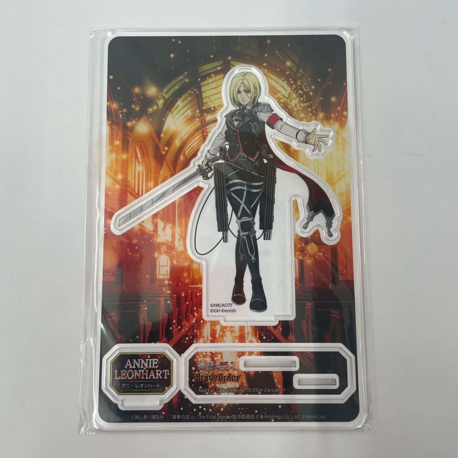 瀬戸店】未開封 進撃の巨人 ブレイブオーダー アクスタ アニ【741-8809