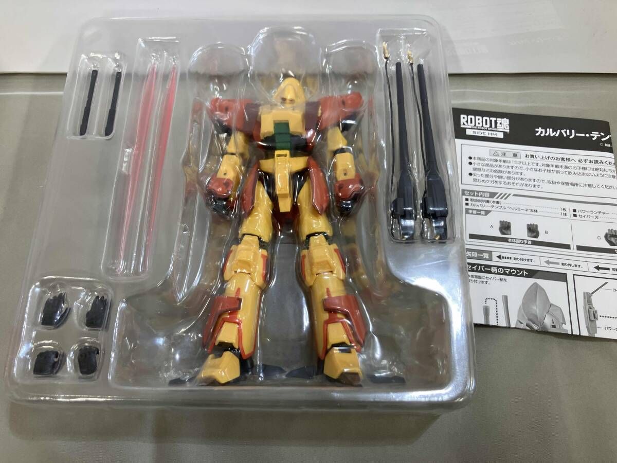 【未開封】ROBOT魂 SIDE HM カルバリー・テンプル 重戦機エルガイム 未開封】訳あり特価☆ROBOT魂 SIDE HM カルバリー・テンプル