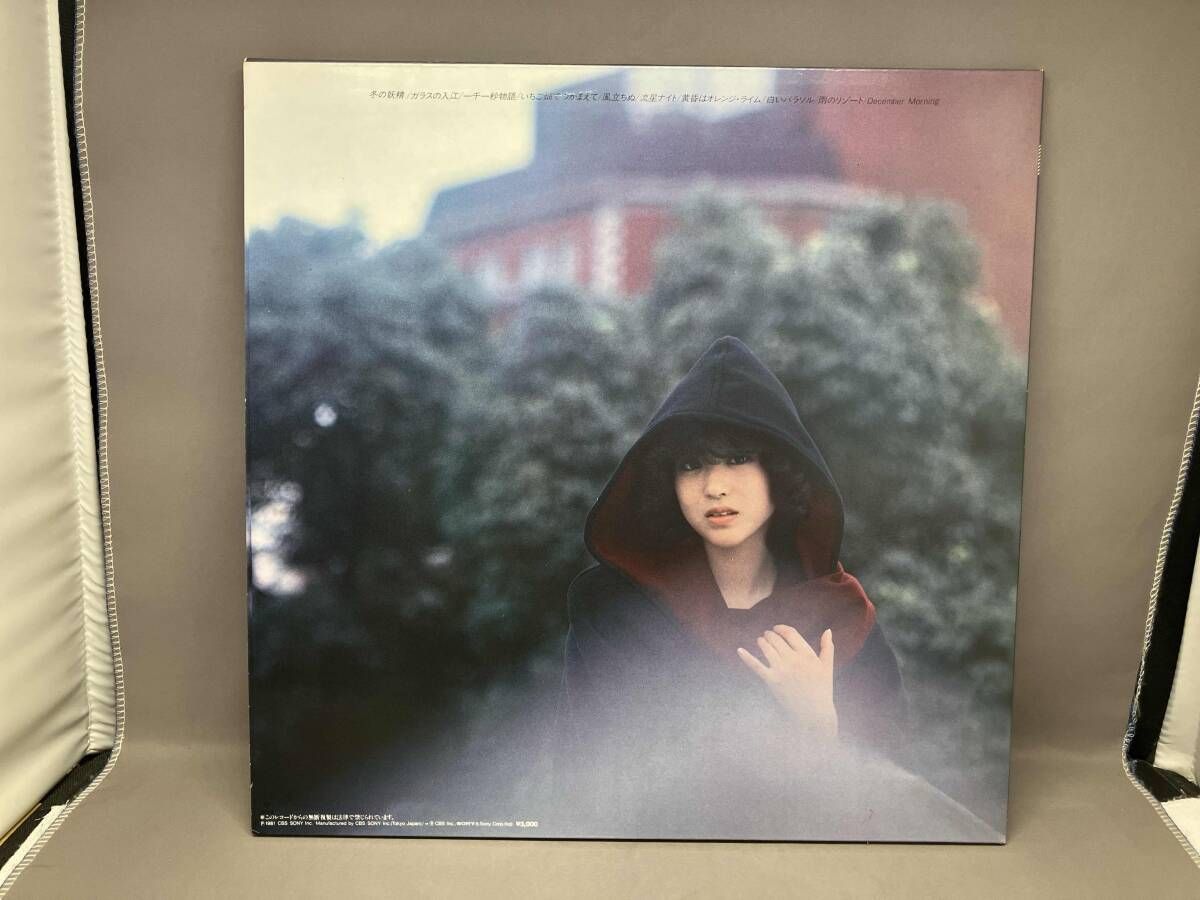 松田聖子 【LP盤】風立ちぬ(マスタｰ・サウンド) - メルカリ