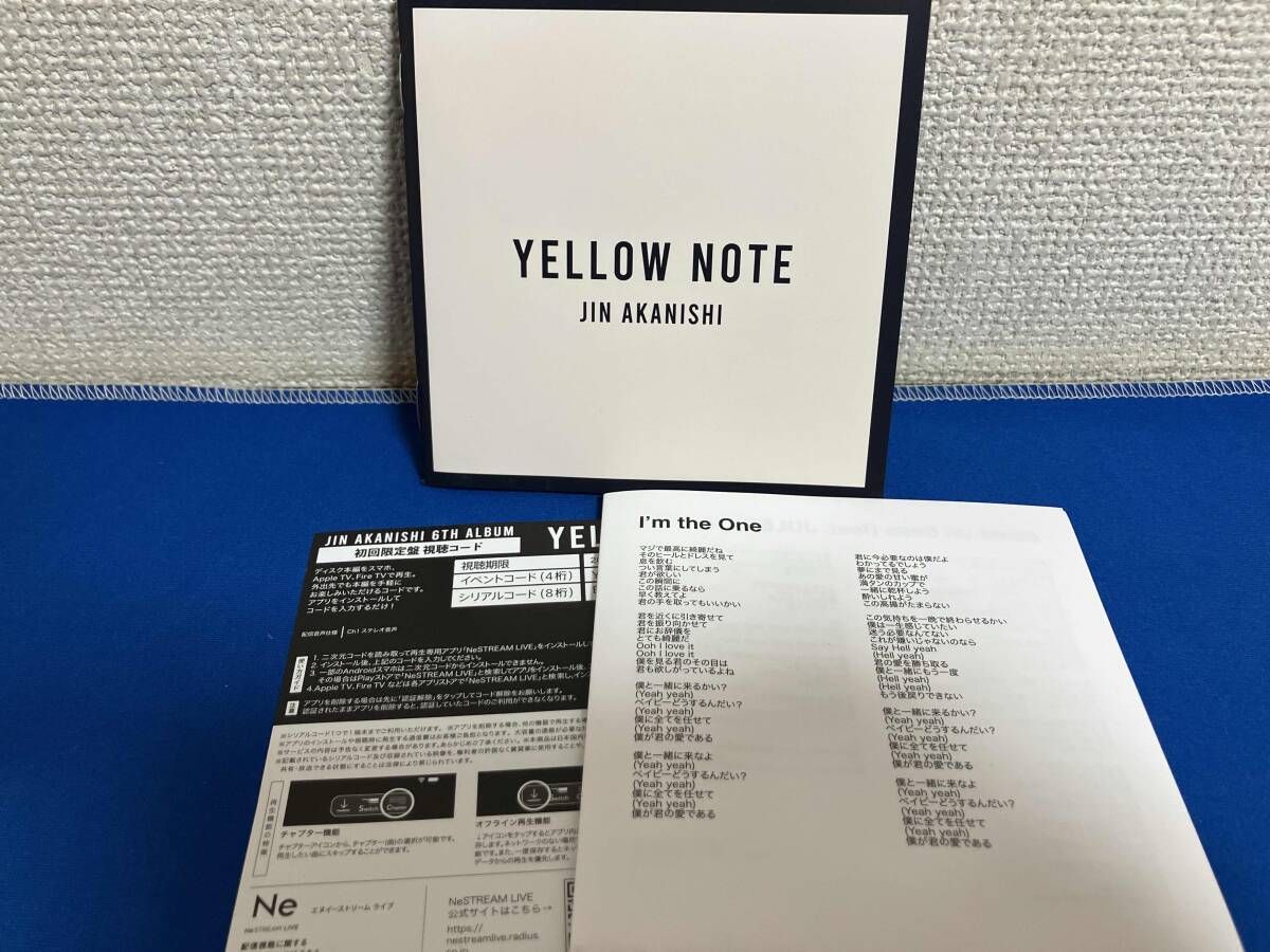 赤西仁 CD YELLOW NOTE(初回限定盤)(DVD付) - メルカリ