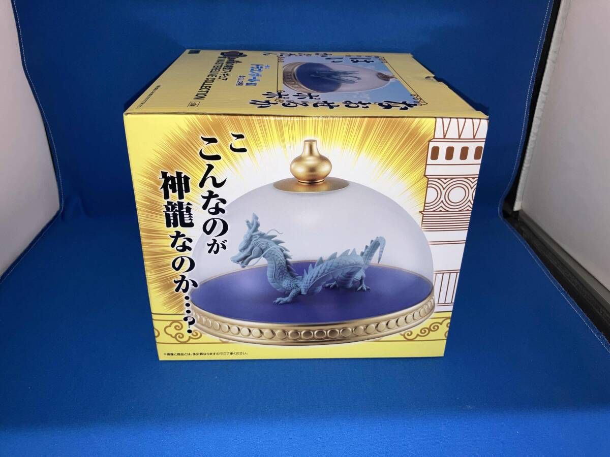 未開封品 D賞 神龍の模型 MASTERLIVE COLLECTION 一番くじ 