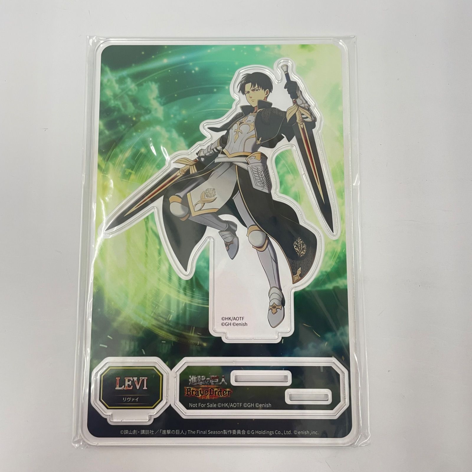 ブレイブオーダー リヴァイ アクスタ 進撃の巨人 ブレオダ Brave Order 