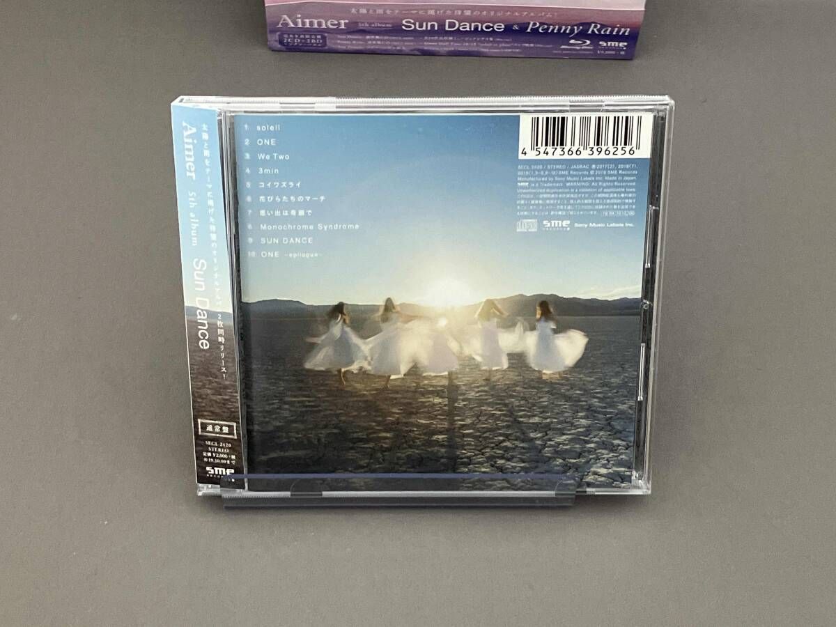 Aimer CD Sun Dance & Penny Rain(完全生産限定盤)(2Blu-ray Disc付