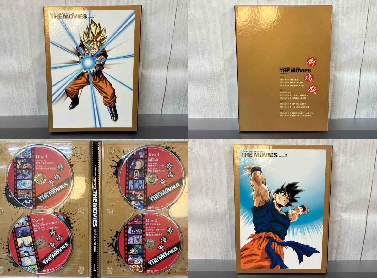 DVD DRAGON BALL劇場版DVD-BOX DRAGON BOX THE MOVIES 8枚組 輸送用 