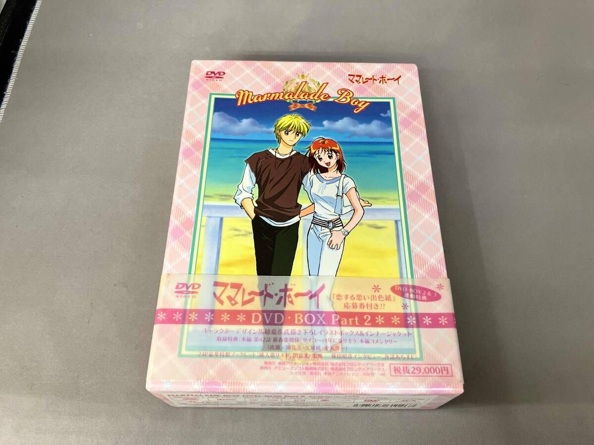 帯あり DVD ママレｰド・ボｰイ DVD-BOX2 - メルカリ