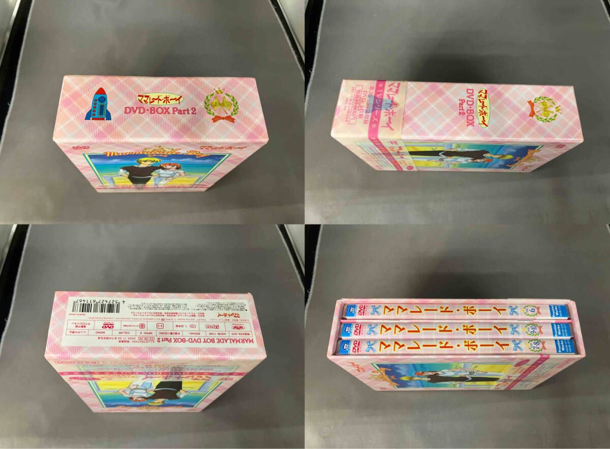 帯あり DVD ママレｰド・ボｰイ DVD-BOX2 - メルカリ