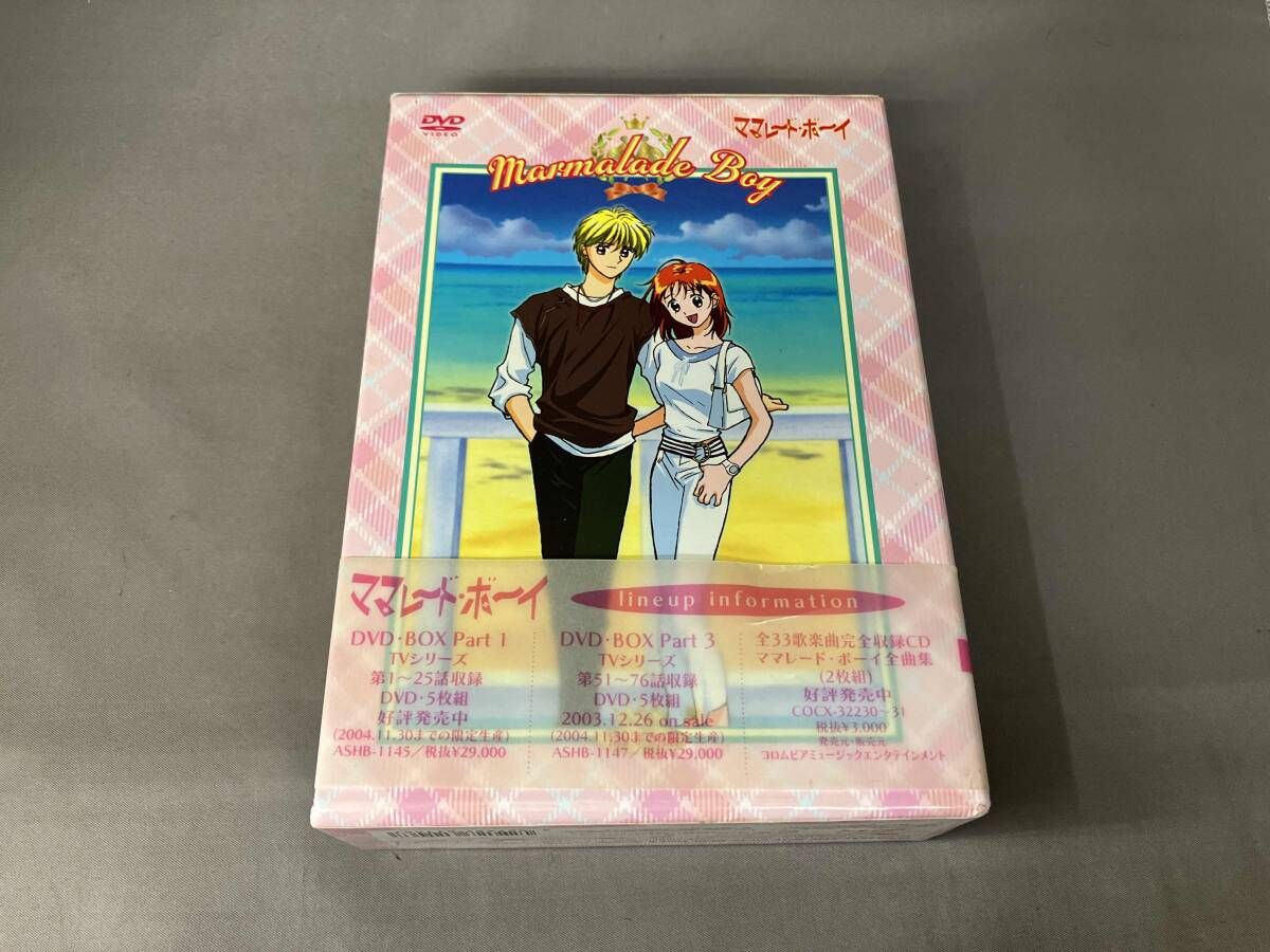 帯あり DVD ママレｰド・ボｰイ DVD-BOX2 - メルカリ
