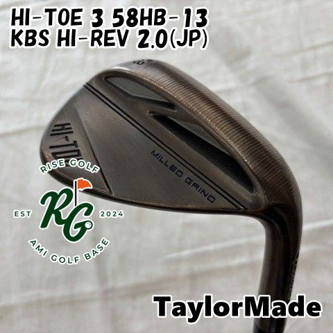 中古】ウェッジ テーラーメイド HI-TOE 3 58HB-13◇KBS HI-REV 中古】ウェッジ テーラーメイド HI-TOE 3 58HB-13◇KBS HI-REV