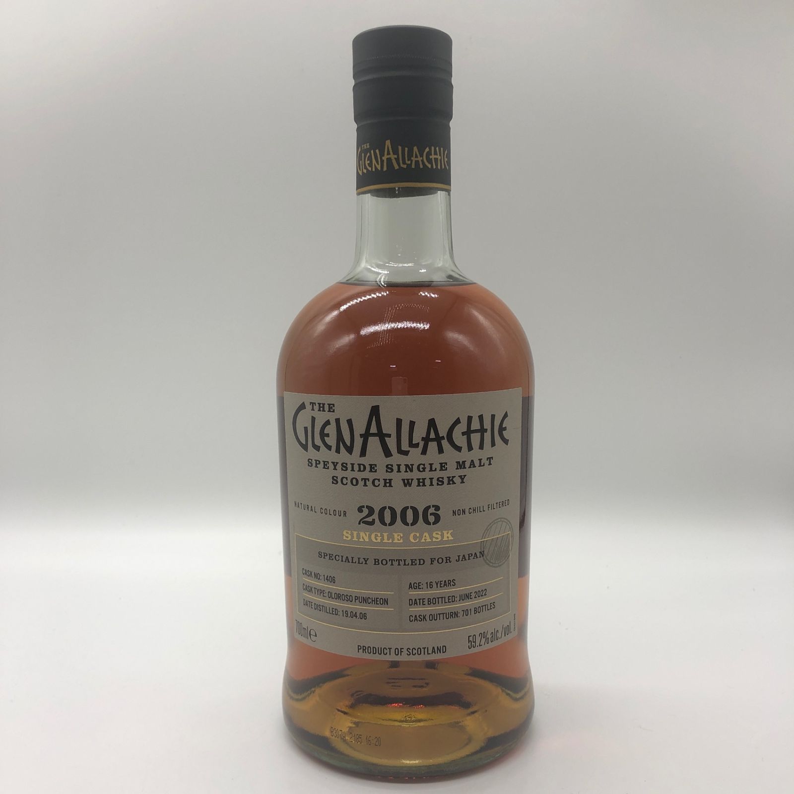 [まい] ◇注目! グレンアラヒー 17年 2006-2023 PX ホグスヘッド 700ml 59.9